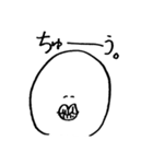 まいすたいる。（個別スタンプ：18）