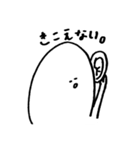 まいすたいる。（個別スタンプ：30）