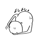 まいすたいる。（個別スタンプ：33）