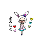 うさぎのウララちゃん（個別スタンプ：3）