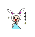 うさぎのウララちゃん（個別スタンプ：8）