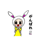うさぎのウララちゃん（個別スタンプ：22）