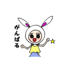 うさぎのウララちゃん（個別スタンプ：23）