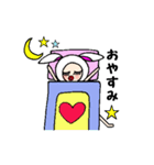 うさぎのウララちゃん（個別スタンプ：25）