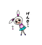 うさぎのウララちゃん（個別スタンプ：29）