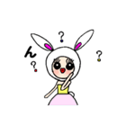 うさぎのウララちゃん（個別スタンプ：30）