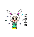うさぎのウララちゃん（個別スタンプ：32）