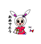 うさぎのウララちゃん（個別スタンプ：35）