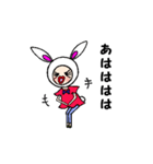 うさぎのウララちゃん（個別スタンプ：36）