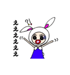 うさぎのウララちゃん（個別スタンプ：38）