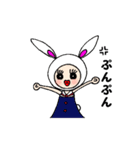 うさぎのウララちゃん（個別スタンプ：39）