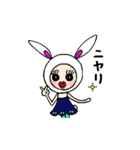 うさぎのウララちゃん（個別スタンプ：40）