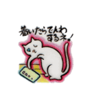 ひょうきんねこちゃん（個別スタンプ：14）