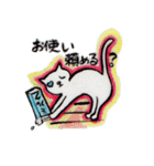 ひょうきんねこちゃん（個別スタンプ：21）