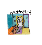 ひょうきんねこちゃん（個別スタンプ：22）