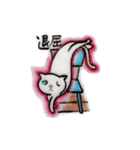 ひょうきんねこちゃん（個別スタンプ：31）