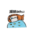 ひょうきんねこちゃん（個別スタンプ：34）