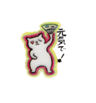 ひょうきんねこちゃん（個別スタンプ：37）