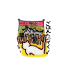 ひょうきんねこちゃん（個別スタンプ：39）