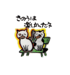 ひょうきんねこちゃん（個別スタンプ：40）