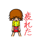 好評ほろ酔いガール2（個別スタンプ：6）