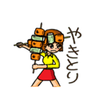 好評ほろ酔いガール2（個別スタンプ：7）