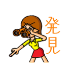 好評ほろ酔いガール2（個別スタンプ：9）