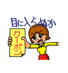 好評ほろ酔いガール2（個別スタンプ：10）