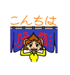 好評ほろ酔いガール2（個別スタンプ：11）