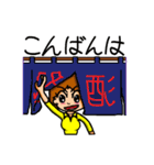 好評ほろ酔いガール2（個別スタンプ：12）
