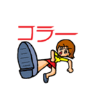 好評ほろ酔いガール2（個別スタンプ：21）