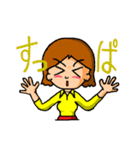 好評ほろ酔いガール2（個別スタンプ：24）