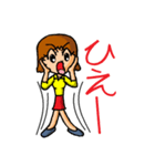 好評ほろ酔いガール2（個別スタンプ：32）