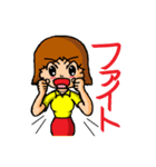 好評ほろ酔いガール2（個別スタンプ：33）
