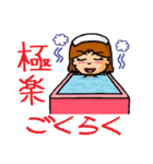 好評ほろ酔いガール2（個別スタンプ：38）