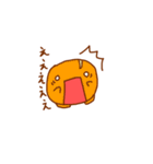 まめもやしまめも（個別スタンプ：30）
