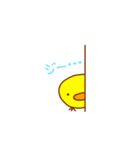 まめもやしまめも（個別スタンプ：31）
