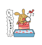 うーちゃんの夏休みスタンプ（個別スタンプ：6）