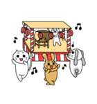 うーちゃんの夏休みスタンプ（個別スタンプ：7）