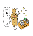 うーちゃんの夏休みスタンプ（個別スタンプ：29）