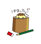 玉子プリン（個別スタンプ：17）