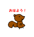 リスとドングリのスタンプ（個別スタンプ：1）