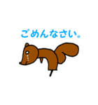 リスとドングリのスタンプ（個別スタンプ：7）