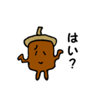 リスとドングリのスタンプ（個別スタンプ：8）