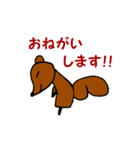 リスとドングリのスタンプ（個別スタンプ：10）