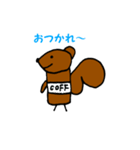 リスとドングリのスタンプ（個別スタンプ：11）