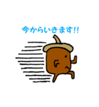 リスとドングリのスタンプ（個別スタンプ：18）