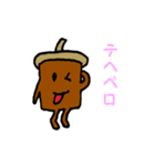 リスとドングリのスタンプ（個別スタンプ：24）