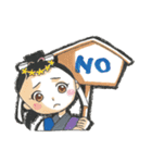 息吹スタンプ（個別スタンプ：3）