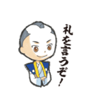 息吹スタンプ（個別スタンプ：4）
